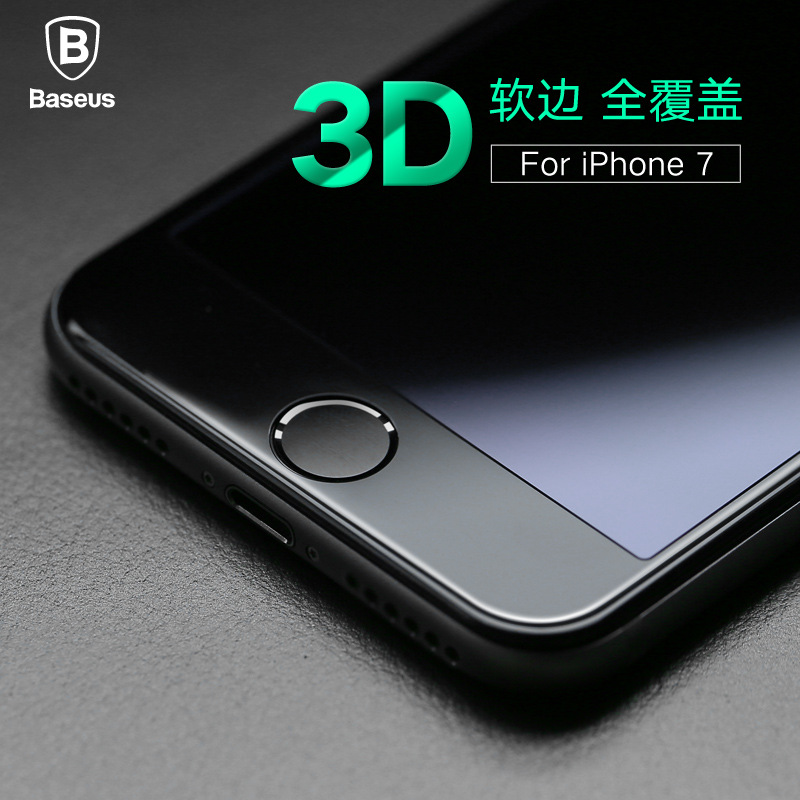 倍思 iphone7抗藍光鋼化膜3D弧形蘋果7plus絲印非抗藍全貼合軟邊工廠,批發,進口,代購