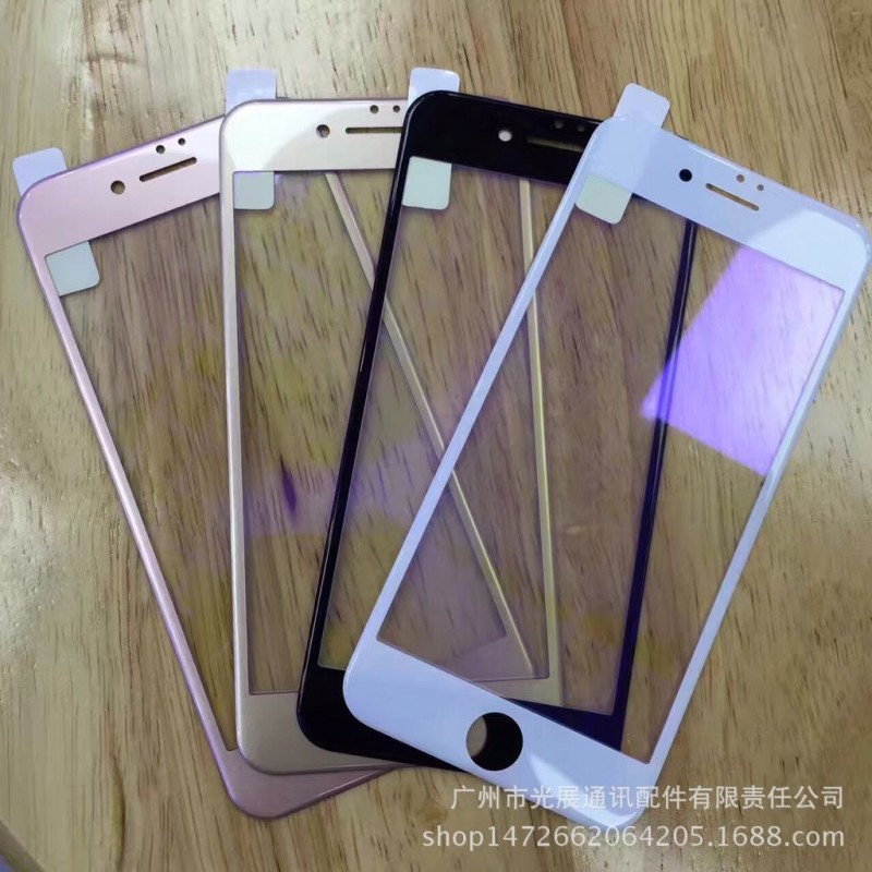 iphone7鋼化玻璃膜蘋果7 3D滿版玻璃貼全屏覆蓋玻白光碳纖維紫光工廠,批發,進口,代購