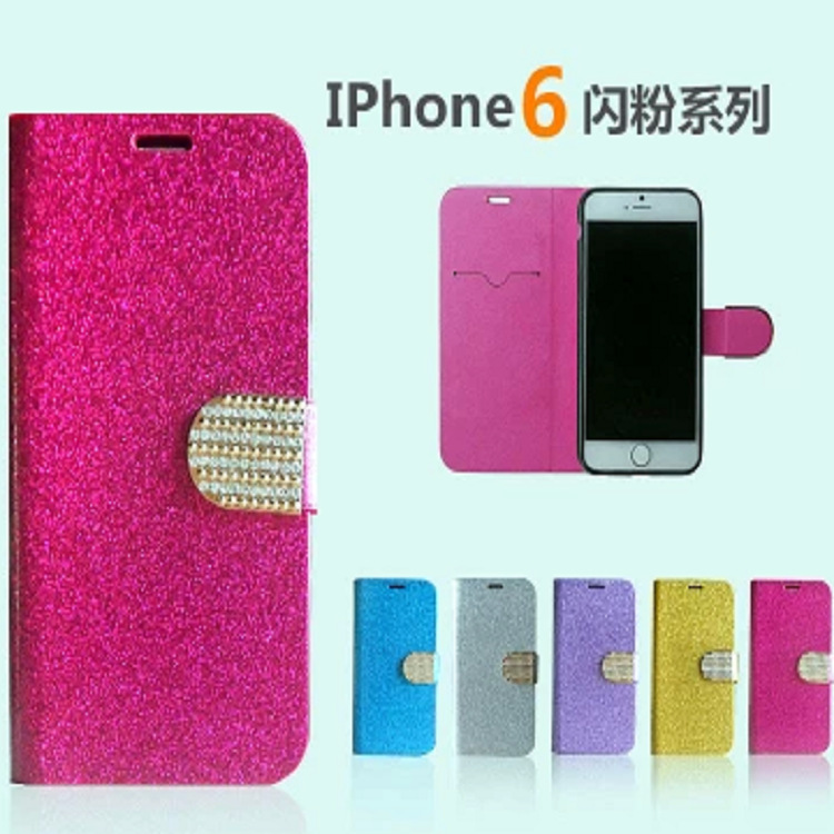 新款 for iphone7手機保護套 6s plus閃粉金屬鉆扣手機皮套工廠工廠,批發,進口,代購