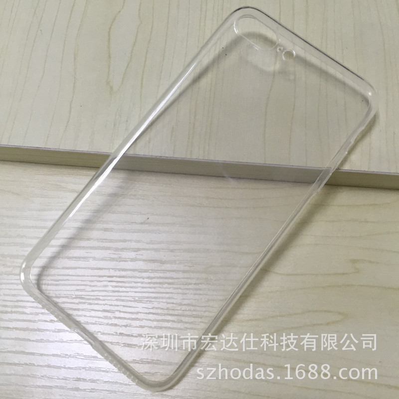 新品iPhone7pro手機殼 iPhone7 pro透明tpu手機軟殼 防摔工廠,批發,進口,代購