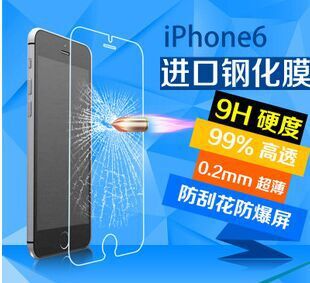 iphone6/4S/5S鋼化玻璃膜 手機保護膜 小米4鋼化防爆膜 廠傢直批工廠,批發,進口,代購