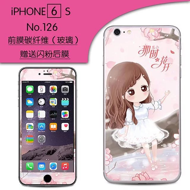 蘋果6s鋼化玻璃彩膜iphone6手機卡通貼前膜防爆超薄保護膜工廠,批發,進口,代購