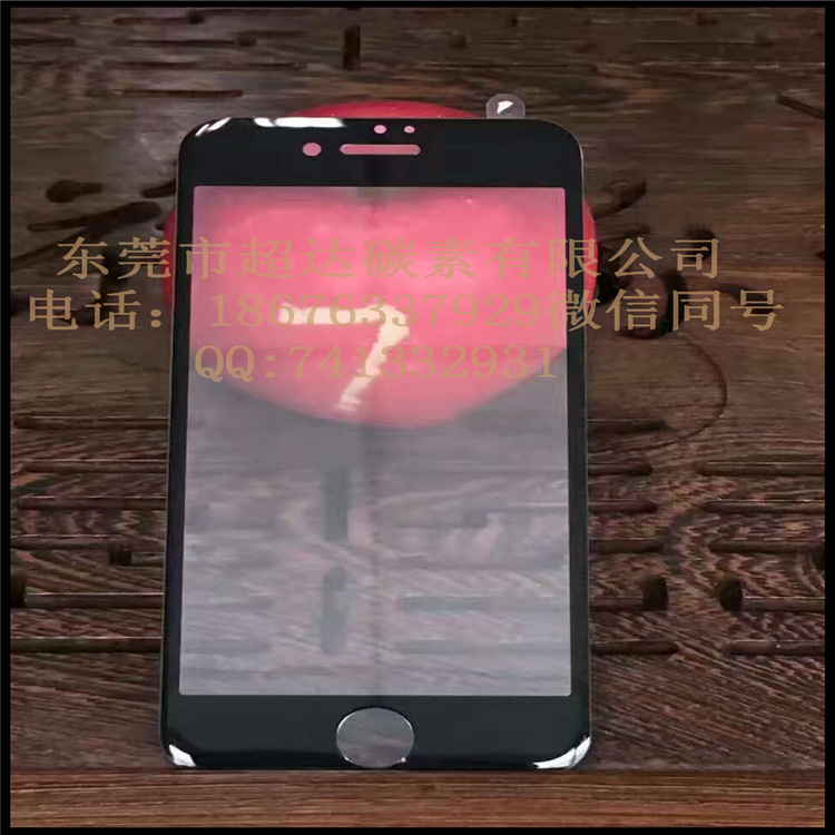 新款iphone7/7PLUS 3D熱彎曲麵鋼化膜黑/白/金/全透批發・進口・工廠・代買・代購