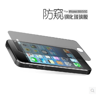 蘋果6s plus 防窺膜iphone7s plus 防窺膜蓋防偷窺鋼化玻璃膜批發・進口・工廠・代買・代購