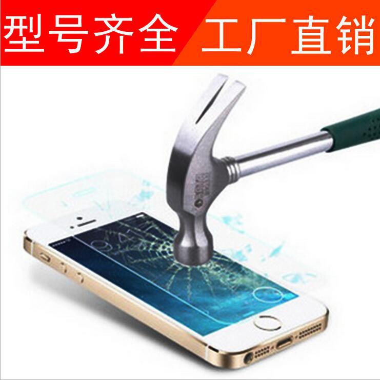 批發所以型號鋼化膜 手機鋼化玻璃膜 iPhon6s鋼化膜 手機保護膜工廠,批發,進口,代購