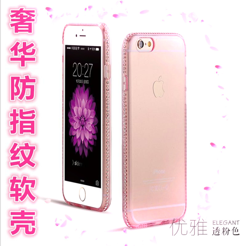 新款iphone7 6s plus鑲鉆手機殼 蘋果7冰鉆超薄TPU 5E手機保護套批發・進口・工廠・代買・代購