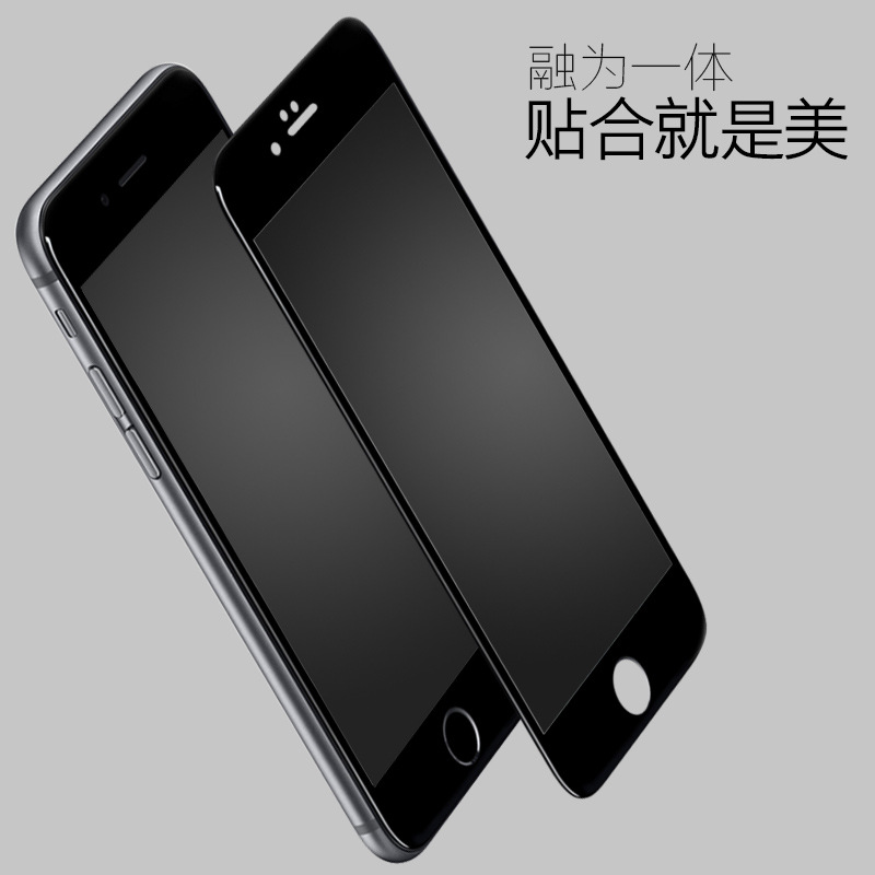 For iphone7 /7Plus 曲麵3D鋼化玻璃膜熱銷 冷雕刻全屏鋼化玻璃膜工廠,批發,進口,代購