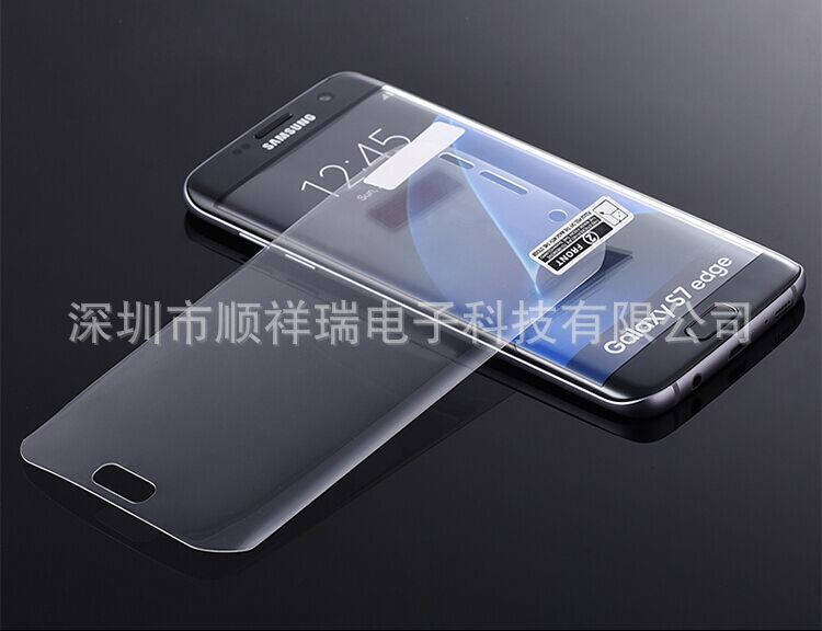 三星note7熱彎曲麵PET膜S7 Edge 華為麥芒5 LGG5全屏覆蓋手機貼膜工廠,批發,進口,代購