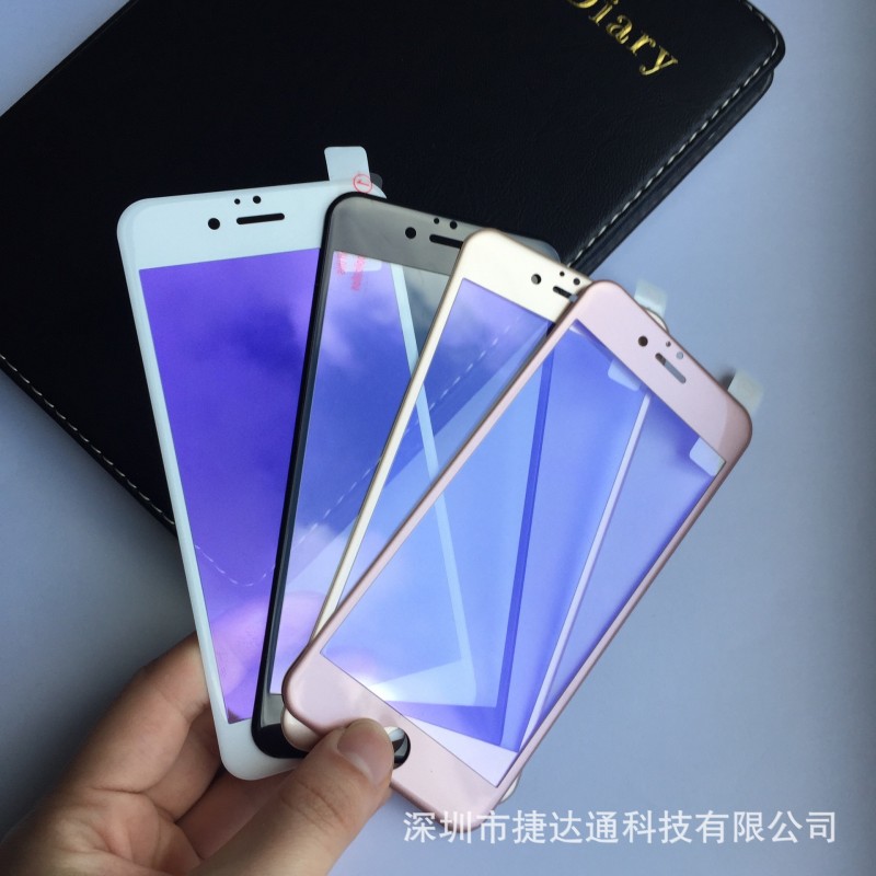 iPhone60.2mm紫光光麵碳纖維鋼化膜蘋果6splus軟邊絲印鋼化玻璃膜批發・進口・工廠・代買・代購