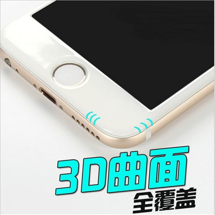 廠傢直銷iPhone6S光麵3D曲麵軟邊鋼化膜6Plus碳纖維光麵全覆蓋膜工廠,批發,進口,代購