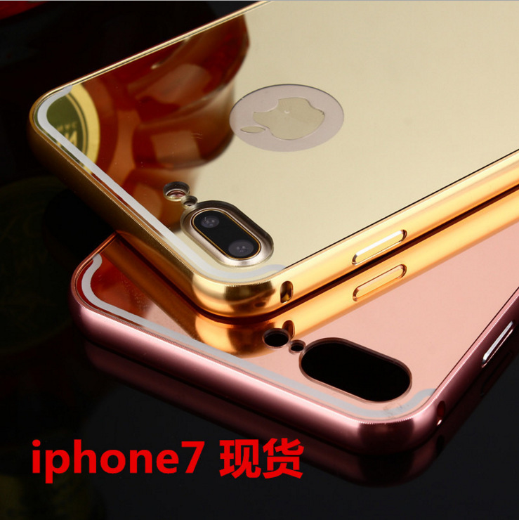 新款 iPhone7手機殼 蘋果6s plus手機殼 電鍍鏡麵金屬邊框後蓋套批發・進口・工廠・代買・代購