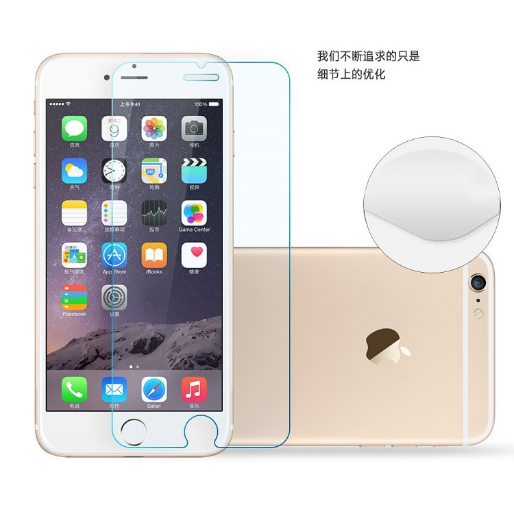 蘋果6鋼化膜 iPhone6鋼化玻璃膜 iphone7鋼化膜 (可預訂）批發・進口・工廠・代買・代購