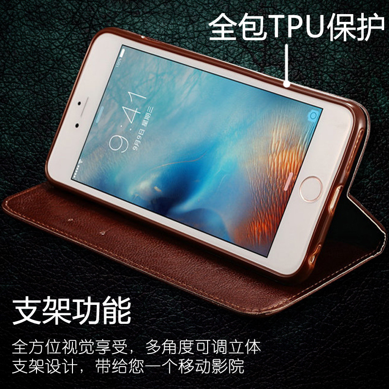 YTIN 蘋果6s手機殼iphone6splus保護套皮套翻蓋式5.5寸防摔批發・進口・工廠・代買・代購