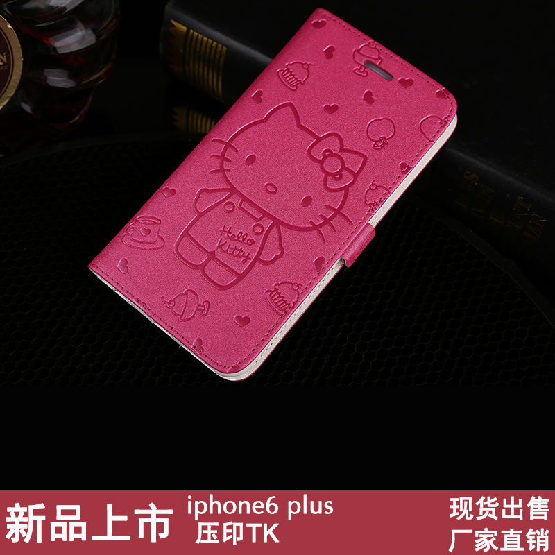 蘋果iphone6手機套4.7寸 5.5寸 Kitty壓花帶插卡皮套廠傢一件起批工廠,批發,進口,代購