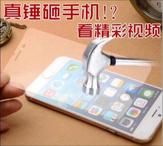 蘋果I4/I5/I6/I6+納米軟性鋼化防爆膜蘋果IPHONE6 4.7納米軟性膜工廠,批發,進口,代購