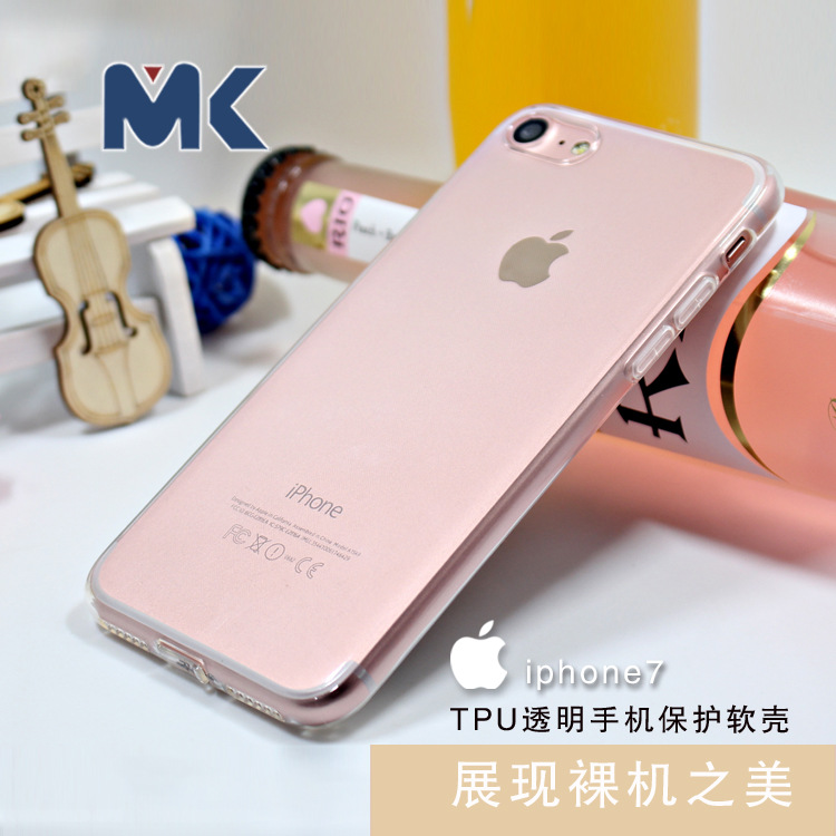 蘋果iphone7手機殼 超薄透明tpu plus手機保護套 蜂窩孔帶防塵塞批發・進口・工廠・代買・代購