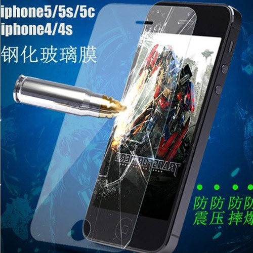 適用於蘋果iPhone6 plus鋼化玻璃膜 5.5寸鋼化膜 高清防爆手機膜工廠,批發,進口,代購