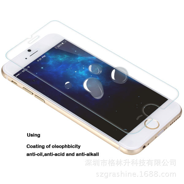 年末清倉超薄0.2弧邊蘋果6手機鋼化玻璃膜Iphone6 plus貼膜保護膜批發・進口・工廠・代買・代購