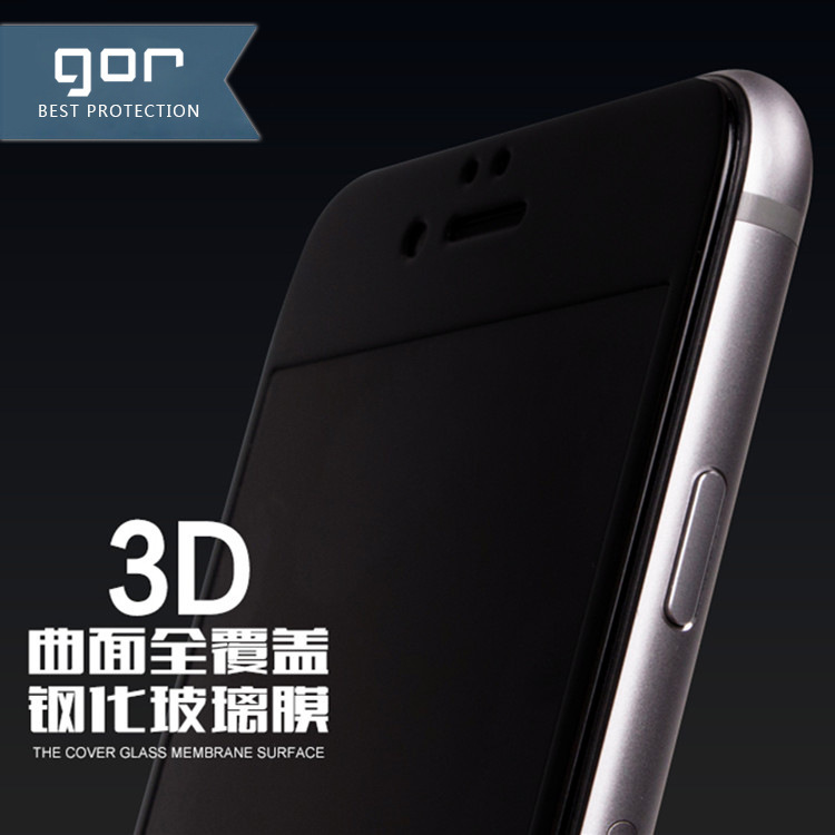 GOR果然 iphone6s全屏覆蓋鋼化膜 蘋果iphone6Plus全貼合3D玻璃膜批發・進口・工廠・代買・代購