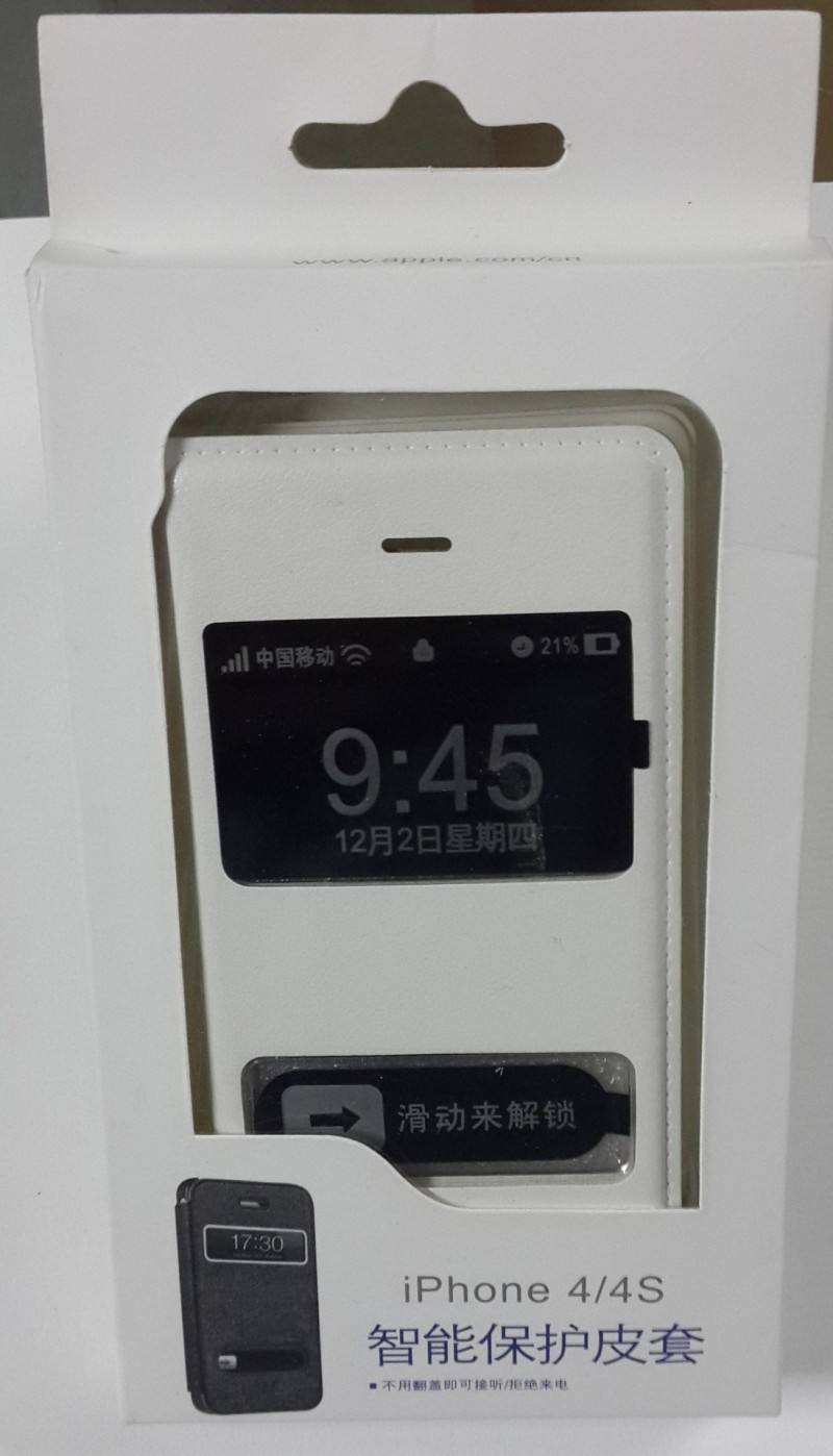 批發供應新款精仿雙開窗 蘋果IPHONE4S電池蓋皮套 手機保護套批發・進口・工廠・代買・代購