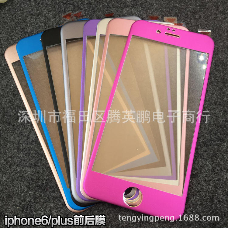 批發 蘋果3D鈦合金鋼化膜 iphone6/6plus 鋁合金弧邊全覆蓋貼膜批發・進口・工廠・代買・代購