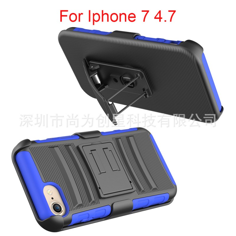 For iPhone 7 4.7支架二合一滑套手機套 tpu+pc三合一背夾手機殼工廠,批發,進口,代購