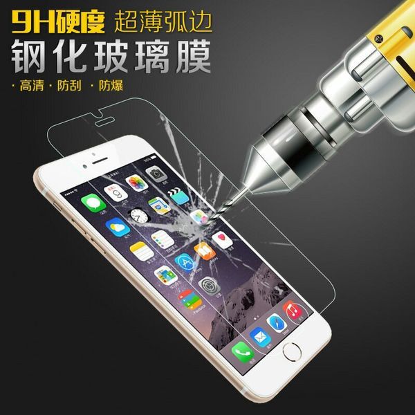 批發手機鋼化玻璃膜for蘋果6splus/5s/4s iPhone6鋼化膜 手機貼膜工廠,批發,進口,代購