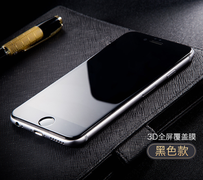 iphone6玫瑰金鋼化玻璃膜4.7蘋果6plus手機貼膜5.5全屏覆蓋鋼化膜批發・進口・工廠・代買・代購