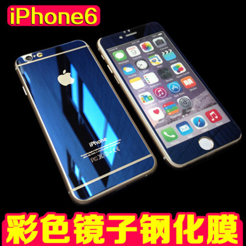 蘋果6S鋼化膜 電鍍鏡麵玻璃膜 iphone6S plus玫瑰金前後貼膜批發・進口・工廠・代買・代購