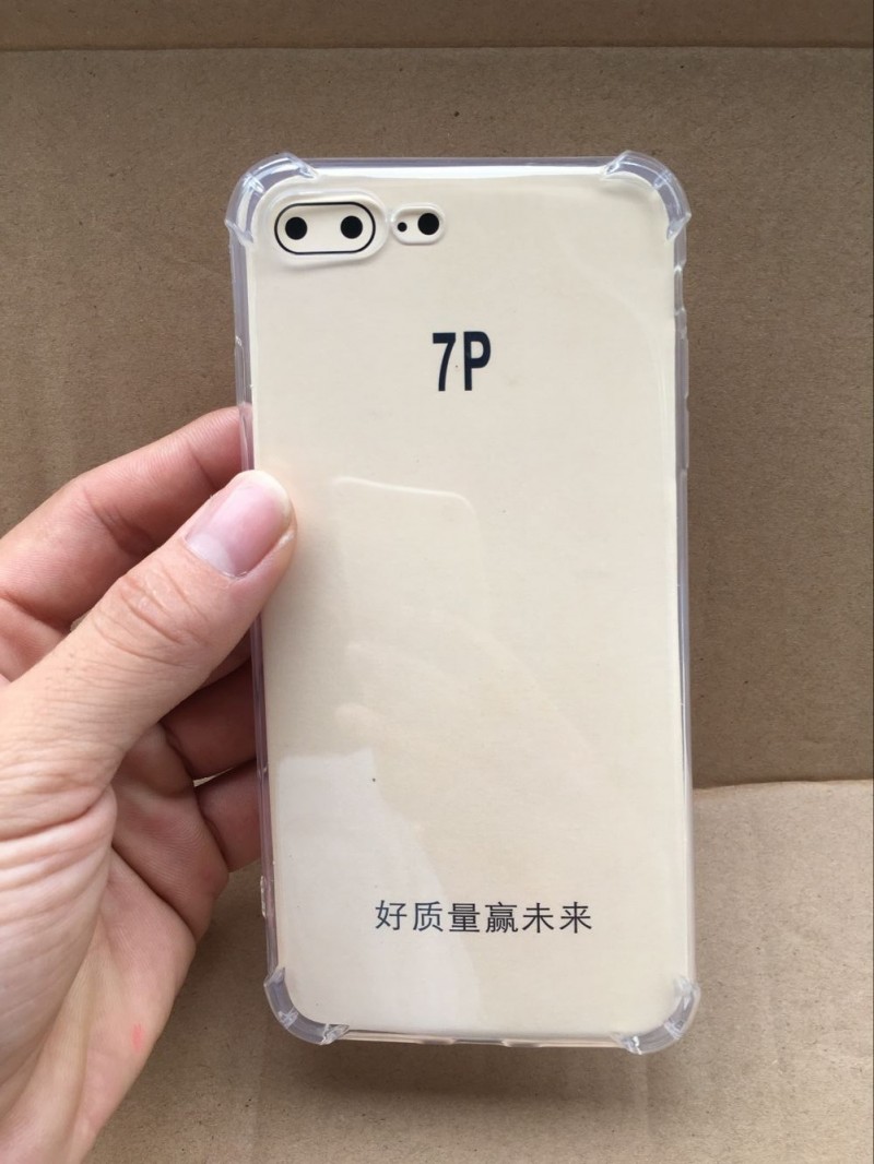 蘋果7手機殼 iphone7 plus透明tpu四角加厚氣囊防摔殼帶掛繩孔工廠,批發,進口,代購