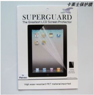 卡萊士iPad mini2/3平板電腦 高清/磨砂 保護膜 貼膜工廠,批發,進口,代購