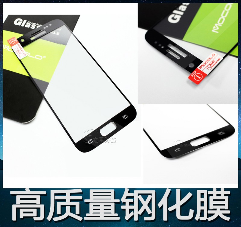 iphone6鋼化玻璃膜 蘋果6S鋼化膜 5s手機絲印全屏覆蓋貼膜三星s7批發・進口・工廠・代買・代購