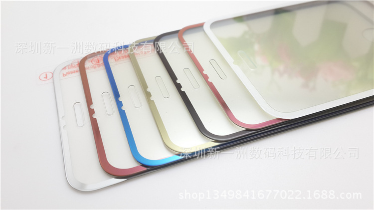 Iphone6全屏保護膜iphone6plus全屏覆蓋電鍍邊防塵鋼化保護膜工廠,批發,進口,代購