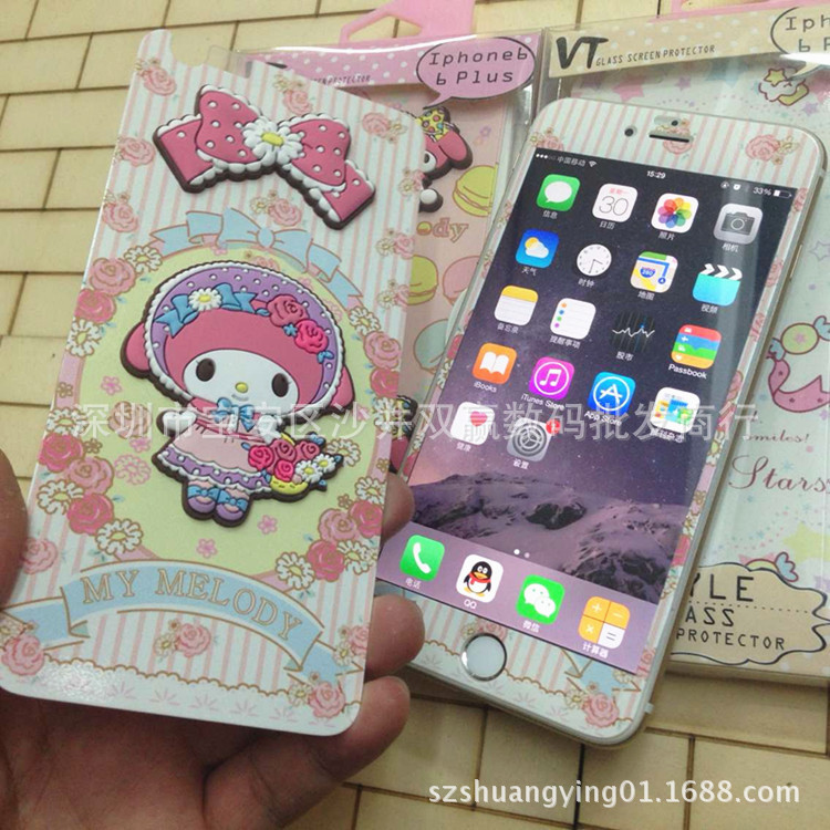 蘋果6s鋼化膜全屏立體彩膜粉嫩美樂蒂雙子星iphone6splus前後貼膜工廠,批發,進口,代購