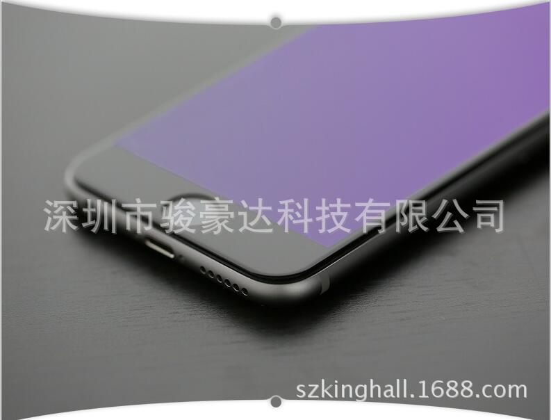 蘋果6s鋼化膜iphone6全屏覆蓋手機3D不銹鋼曲麵全包防爆抗藍光膜工廠,批發,進口,代購