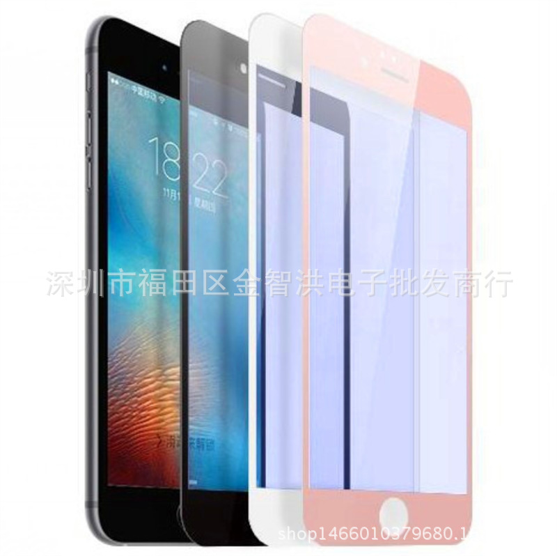 iphone6/6P絲印鋼化膜 iphone6/6P藍光鋼化玻璃膜 絲印手機保護膜工廠,批發,進口,代購