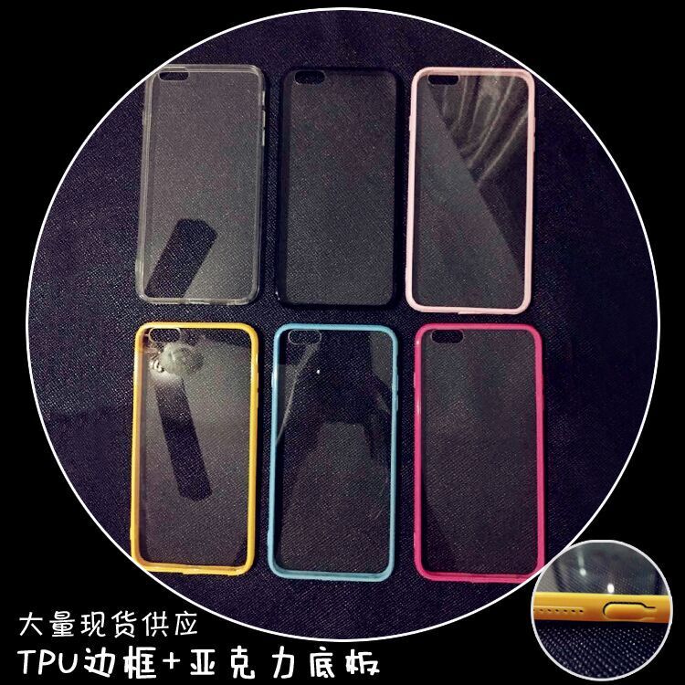 現貨 iphone7蘋果6splus二合一tpu+pc亞克力底板手機殼保護套5s批發・進口・工廠・代買・代購