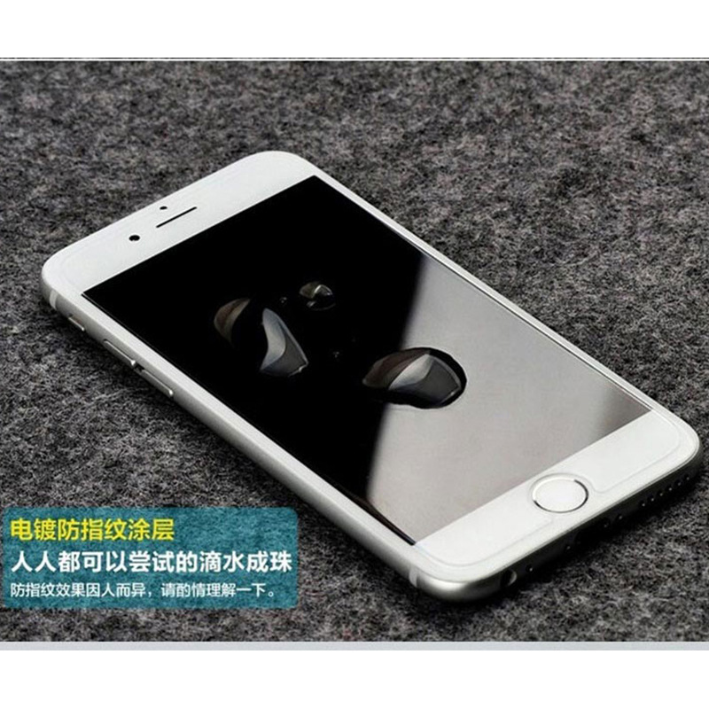 京帛iphone6鋼化膜4.7蘋果6S防爆膜高清膜防指紋弧邊貼膜plus5.5工廠,批發,進口,代購