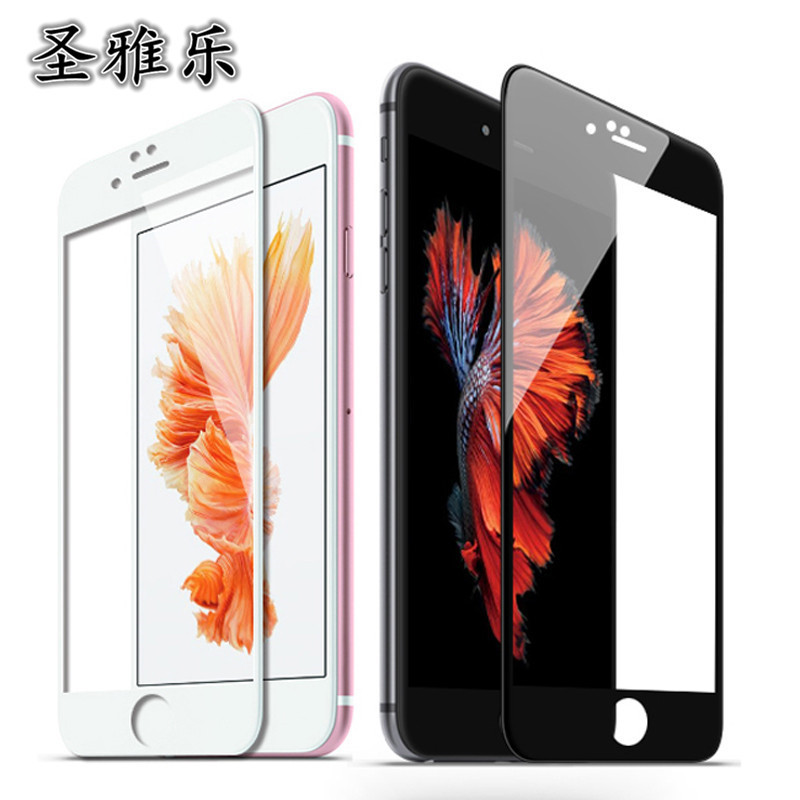 iphone6/6s鋼化玻璃膜 手機防爆膜 蘋果鋼化膜 蘋果6/6s手機膜工廠,批發,進口,代購