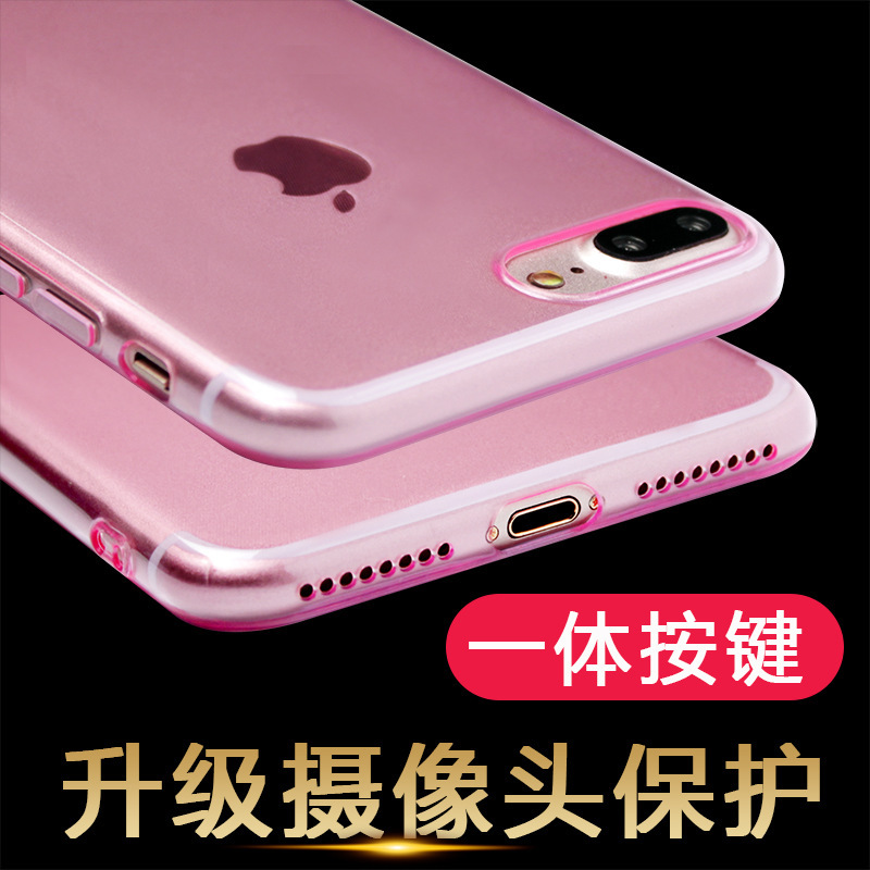 iphone7手機殼 蘋果7plus超薄 透明軟防摔 保護攝影頭保護套批發・進口・工廠・代買・代購