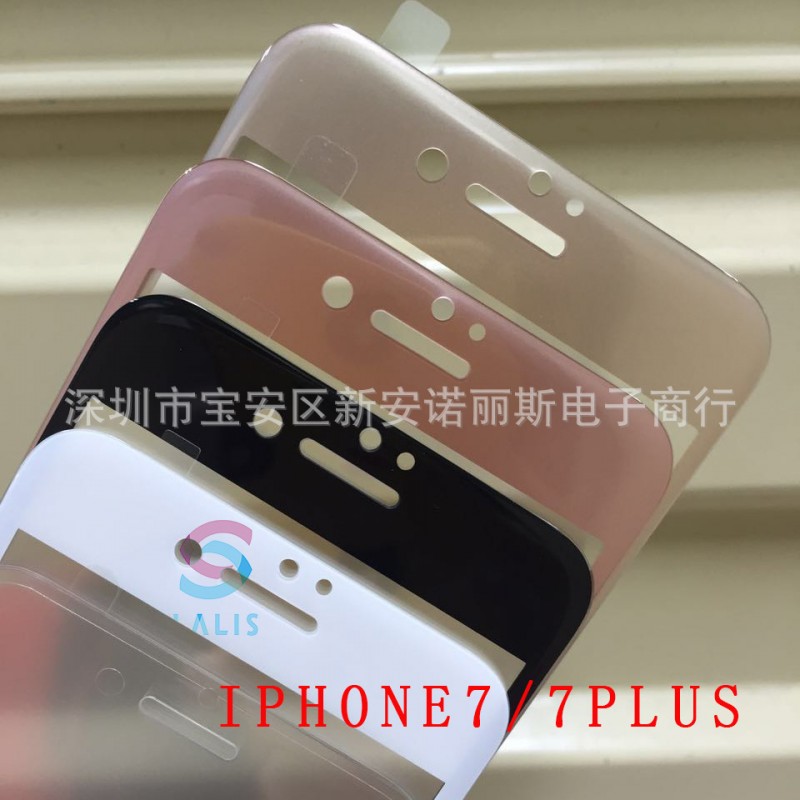 諾麗斯iphone7曲麵3D全屏覆蓋玻璃膜新款蘋果7plus熱彎屏膜鋼琴黑工廠,批發,進口,代購