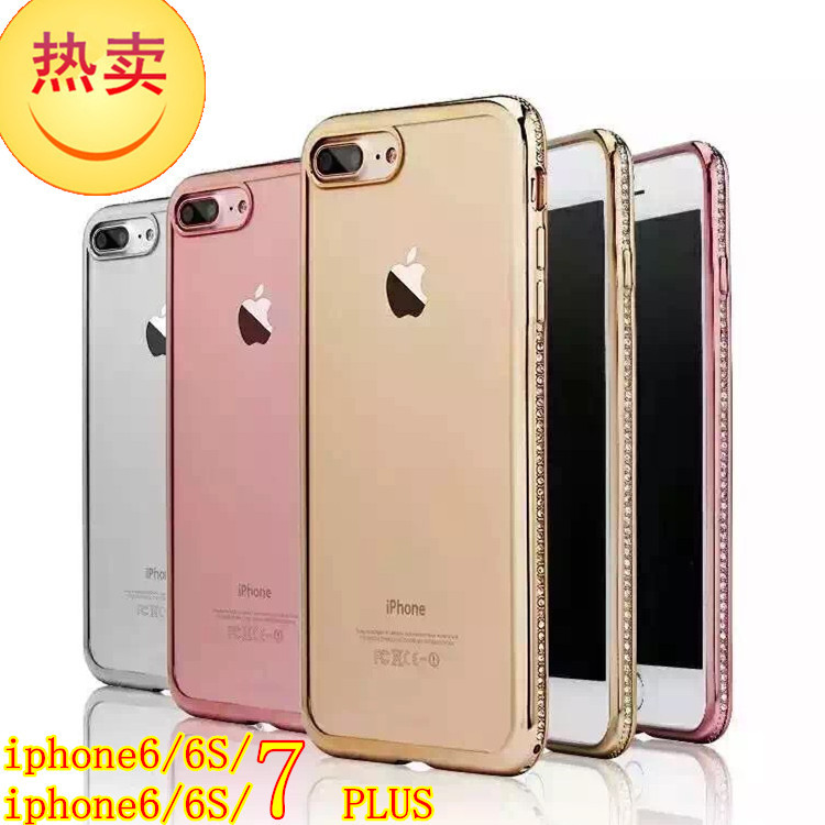 iPhone7手機殼 電鍍tpu單排鉆 創意蘋果6 plus保護套 新款 批發批發・進口・工廠・代買・代購