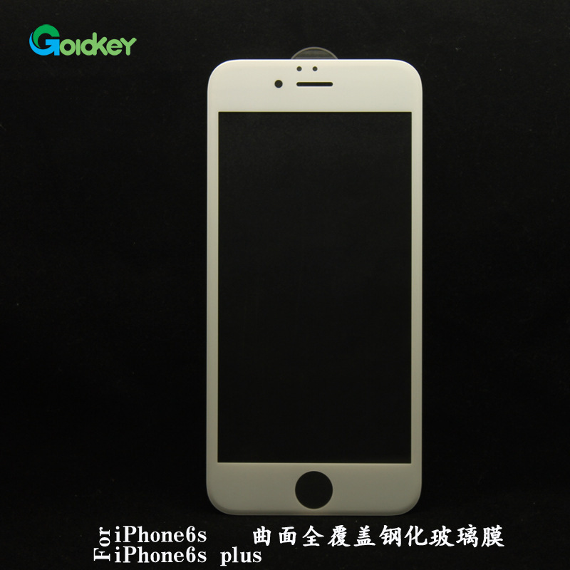 適用於蘋果iphone6s  plus  3D曲麵鋼化膜 絲印鋼化玻璃膜批發・進口・工廠・代買・代購