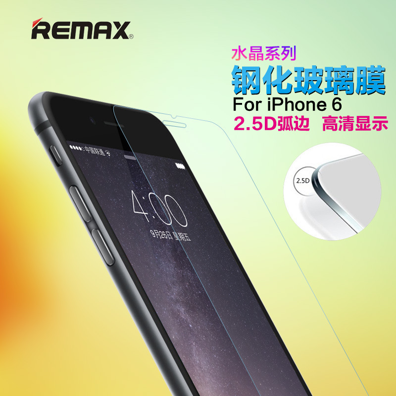 REMAX/睿量 水晶系列iPhone6/6plus鋼化玻璃膜 超薄0.2MM淘寶批發工廠,批發,進口,代購