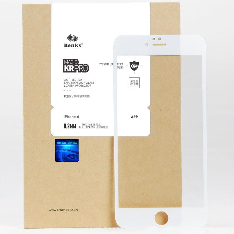 Benks 蘋果iPhone6 4.7全屏鋼化玻璃膜ip6s抗藍光0.2防爆保護貼膜工廠,批發,進口,代購