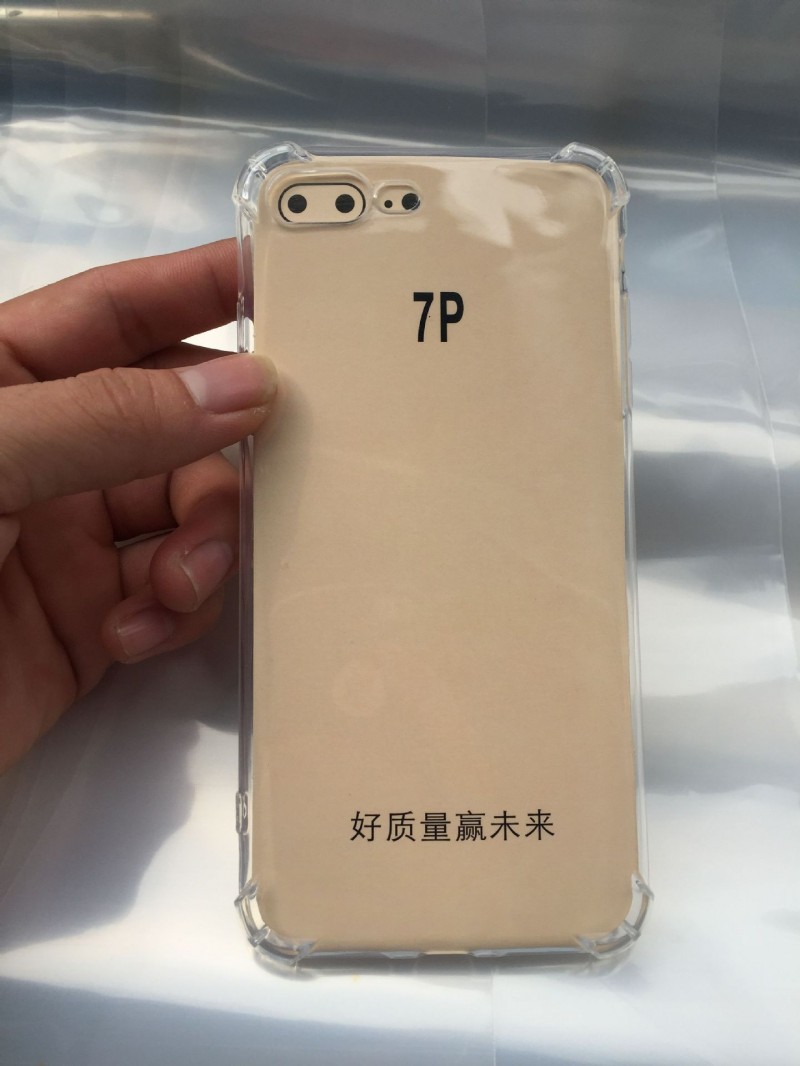 iphone7四代防摔手機殼 tpu抗震帶掛繩孔 四角加厚氣墊蘋果7plus批發・進口・工廠・代買・代購