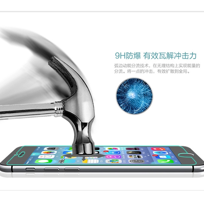 iPhone6 plus鋼化膜 蘋果6鋼化膜彩色4.7 puls手機貼膜i6彩膜全屏批發・進口・工廠・代買・代購