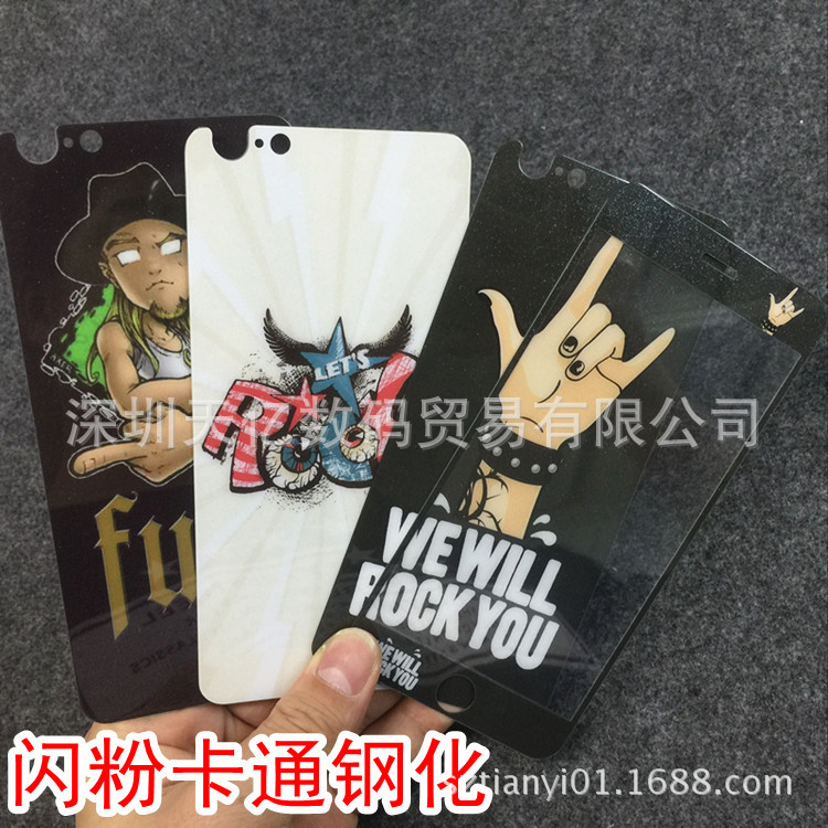 蘋果5s iPhone6plus好聲音搖滾音樂卡通彩膜蘋果6防爆鋼化玻璃膜工廠,批發,進口,代購