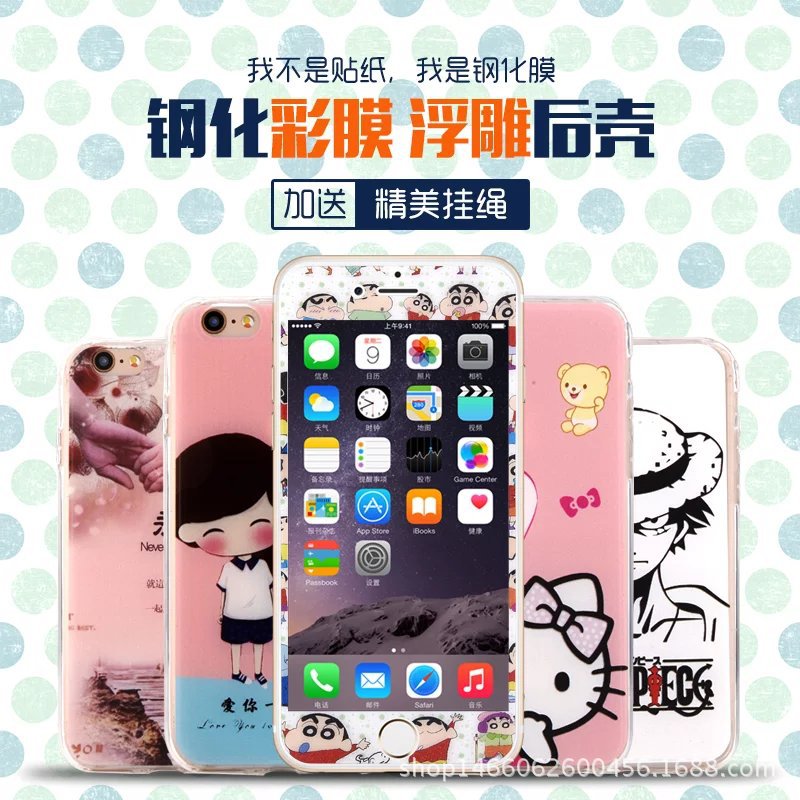 蘋果iphone6plus閃粉卡通鋼化彩膜小米note華為麥芒4掛繩彩繪軟殼工廠,批發,進口,代購