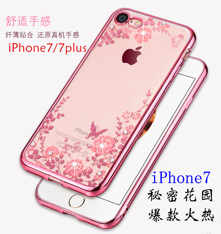 新款蘋果7手機殼鑲水鉆電鍍TPU iPhone7plus保護套秘密花園軟透明批發・進口・工廠・代買・代購